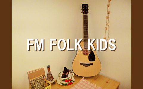 FM FOLK KIDS